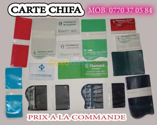 des modeles  CARTE CHIFA