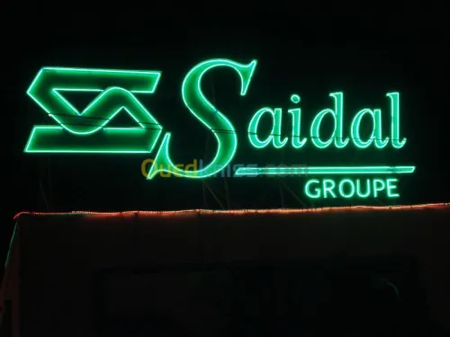 des modeles  CARTE CHIFA