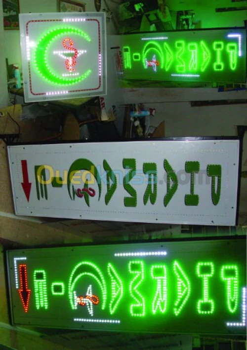 des modeles  CARTE CHIFA