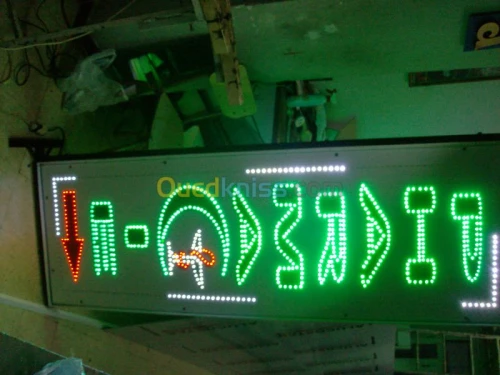 des modeles  CARTE CHIFA