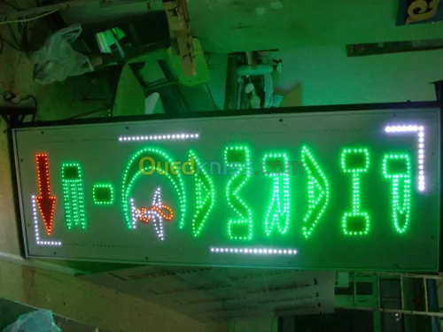 des modeles  CARTE CHIFA