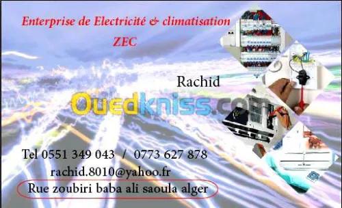  Installation/ maintenance & reparatio