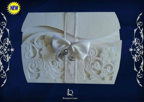 Carte d'invitation Mariage