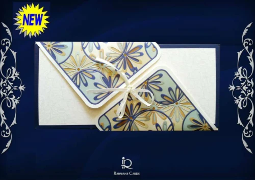 Carte d'invitation Mariage