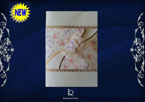Carte d'invitation Mariage