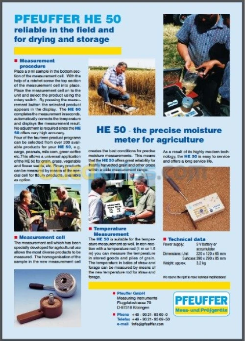 humidimètre  جهاز قياس الرطوبة