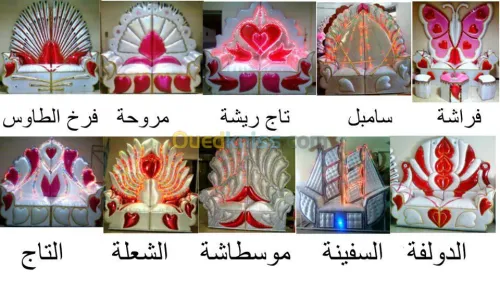 location mariage khaima