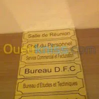  GRAVURE ET  DÉCOUPE AU LASER