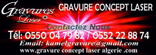  GRAVURE ET  DÉCOUPE AU LASER