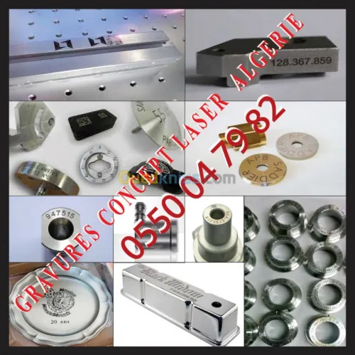  GRAVURE ET  DÉCOUPE AU LASER