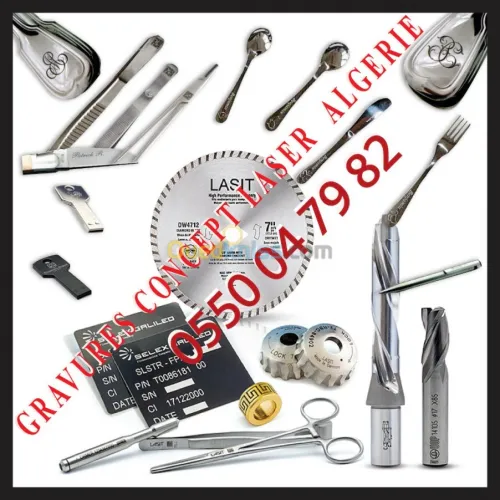  GRAVURE ET  DÉCOUPE AU LASER