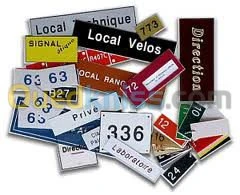  GRAVURE ET DÉCOUPE AU LASER