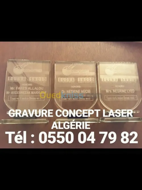  GRAVURE ET DÉCOUPE AU LASER