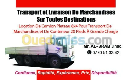 TRANSPORT