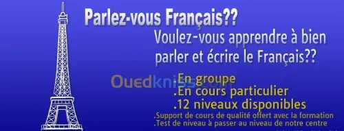 Cours: ANGLAIS, FRANÇAIS, ESPAGNOL ITALIEN et ALLEMAND