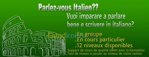 Cours: ANGLAIS, FRANÇAIS, ESPAGNOL ITALIEN et ALLEMAND