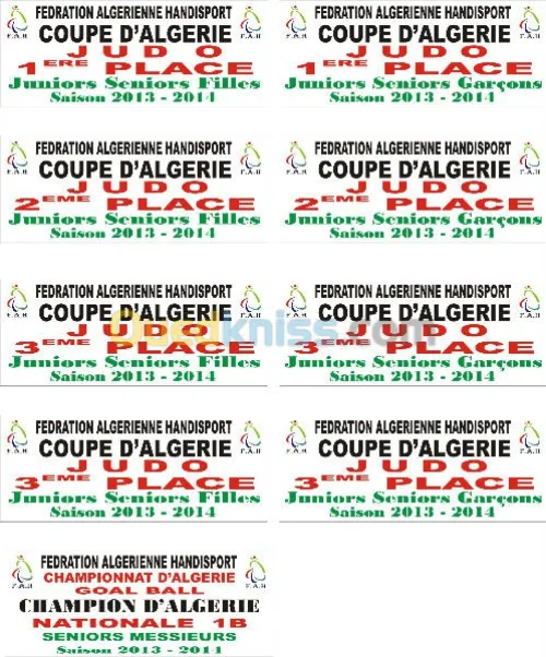 Impression sur tous supports