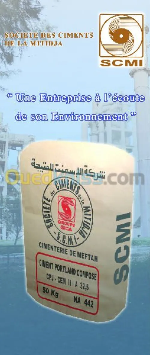 Impression sur tous supports