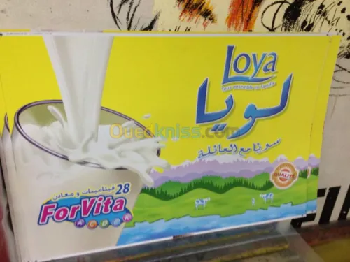 Sérigraphie OUACHEK & Cie 