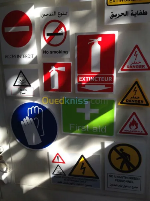 Sérigraphie OUACHEK & Cie 