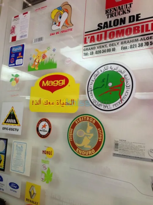 Sérigraphie OUACHEK & Cie 