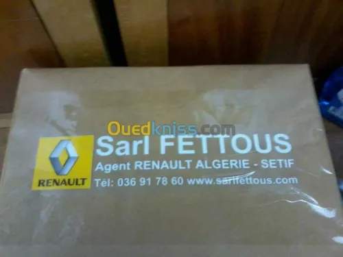 Sérigraphie OUACHEK & Cie 