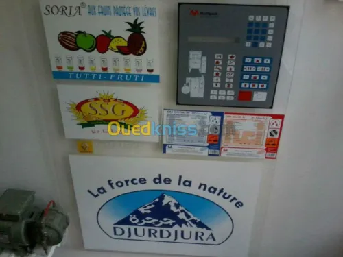 Sérigraphie OUACHEK & Cie 