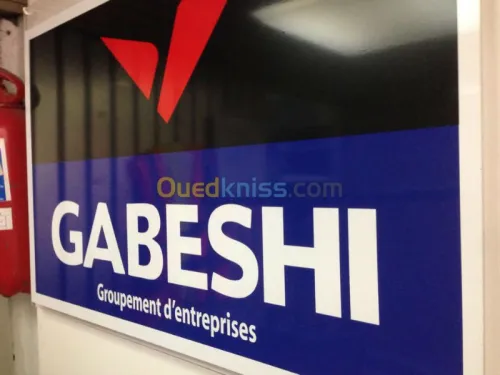 Sérigraphie OUACHEK & Cie 