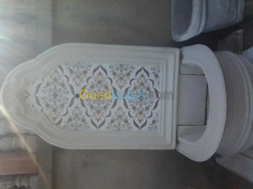 DECOR JARDIN