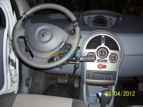 MONTAGE DOUBLE COMONDE auto école 