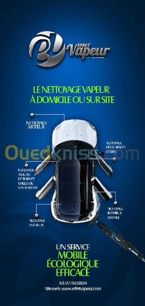 Lifting  auto, algerie