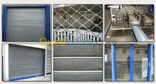 fabrication portall rideaux electriqe 