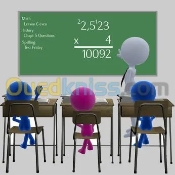 Cours de soutien scolaire