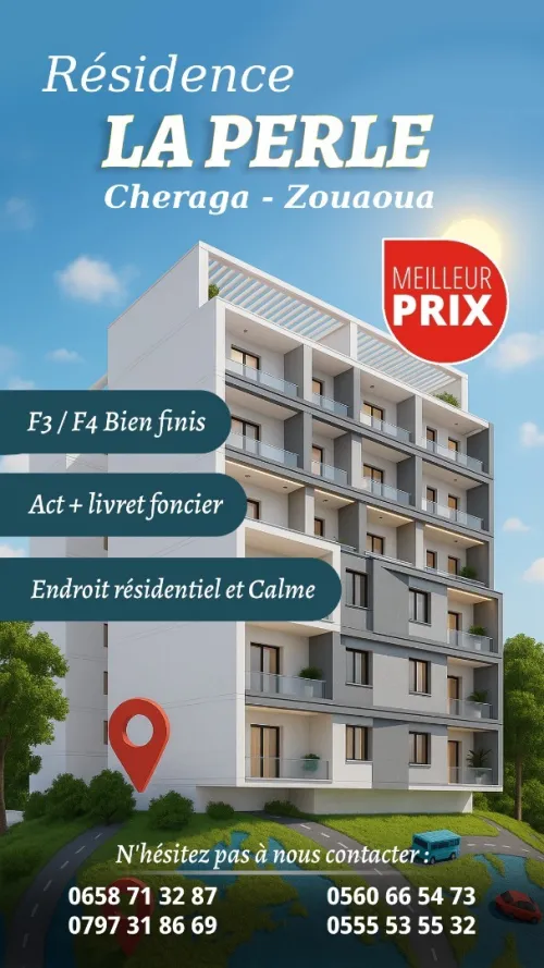 Vente Appartement F3 F4 Alger Cheraga