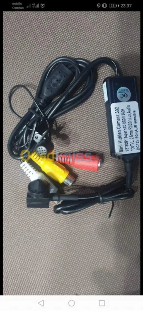 installation service depannage