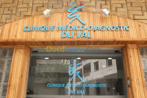 CLINIQUE MEDICALE
