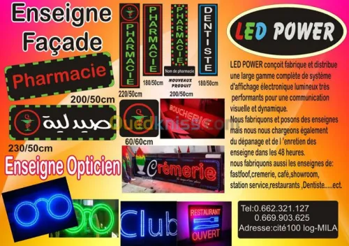 Agence publicitaire 