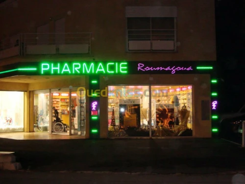 Agence publicitaire 
