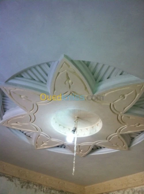 Décoration 
