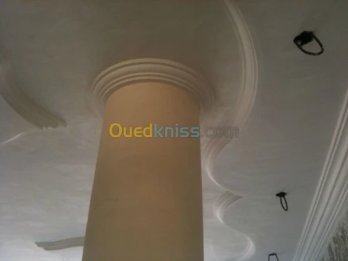 Décoration 