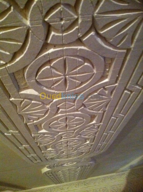 Décoration 
