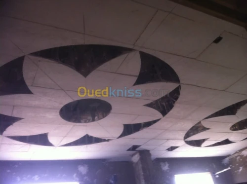 Décoration 