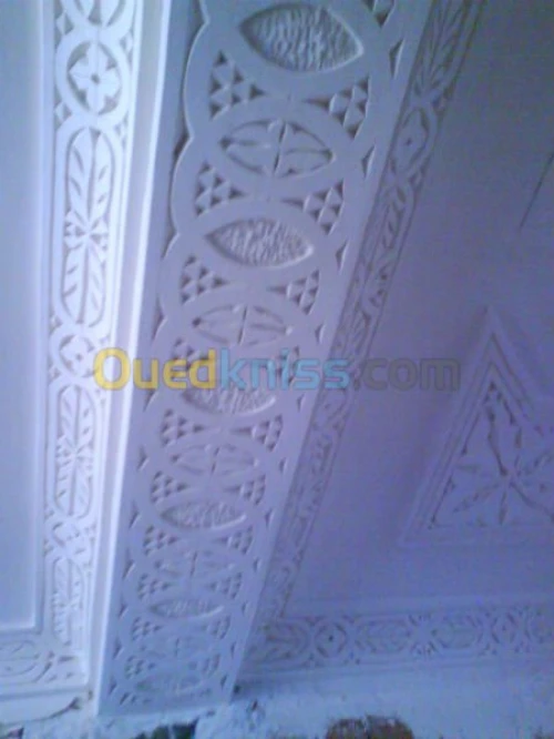 Décoration 