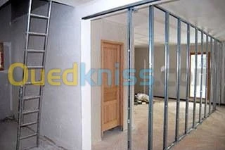 Décoration 