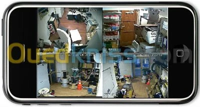 accès a distance a vos dvr  et camera