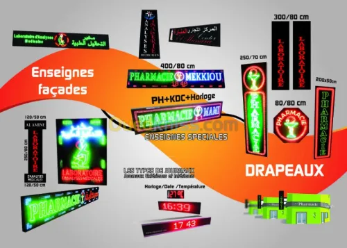 ENSEIGNES LUMINEUSES EL LED