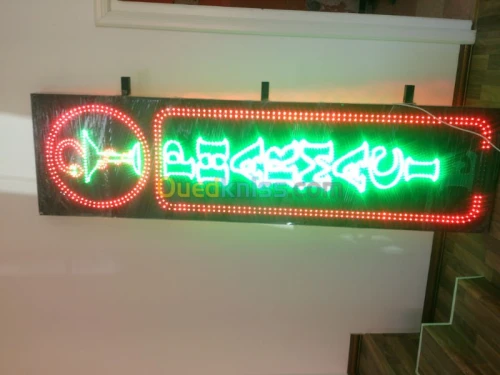 ENSEIGNES LUMINEUSES EL LED