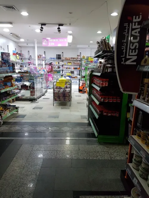 Vente Local Oran Es senia
