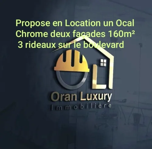 Location Local Oran Bir el djir