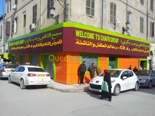 Impression Bache, Oneway, Autocollant,